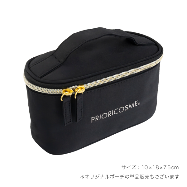 715-パーソナルメイクアップコレクション オリジナルポーチ付き