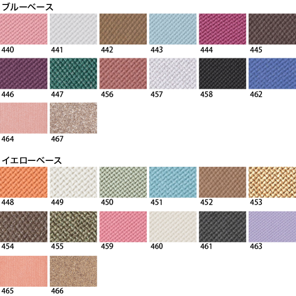 716-パーソナルメイクアップコレクション More オリジナルポーチ付き