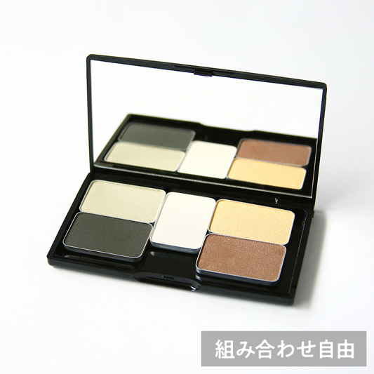 315-ユニットカラー5色入りパレット［FREE］
